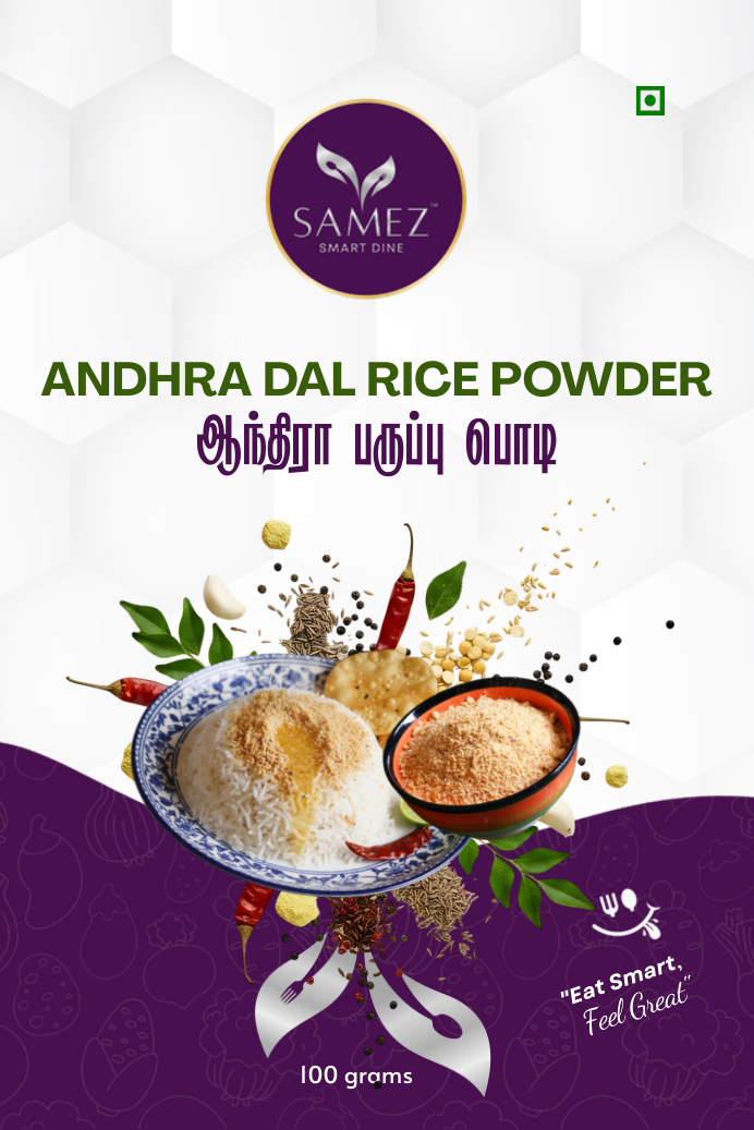 Andhra Dal Rice Powder