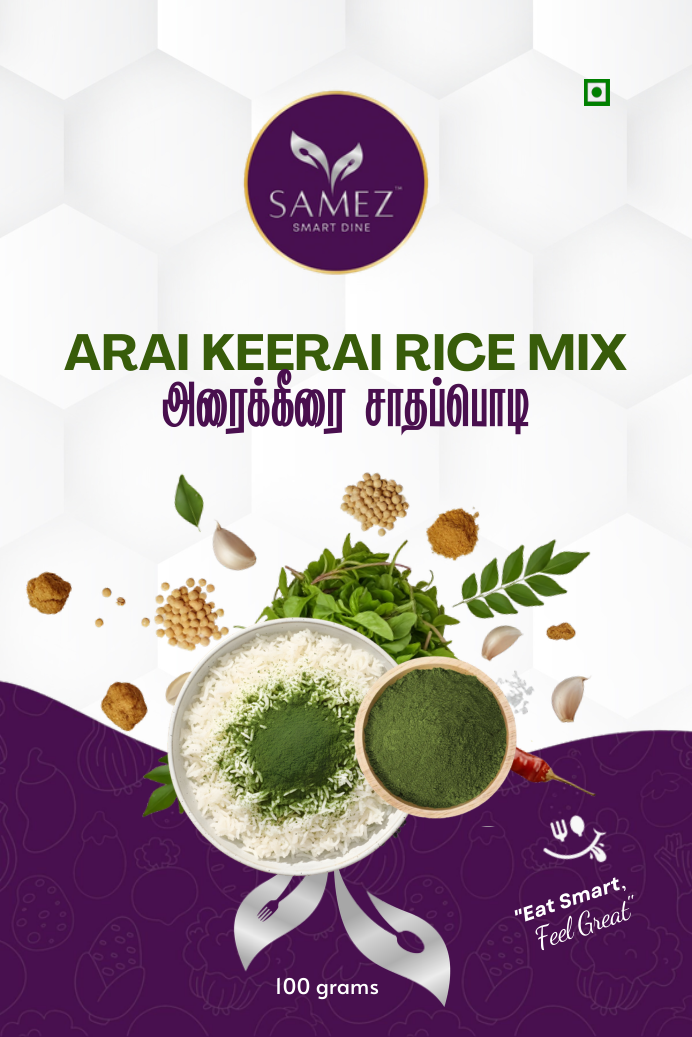 Arai Keerai Rice Mix