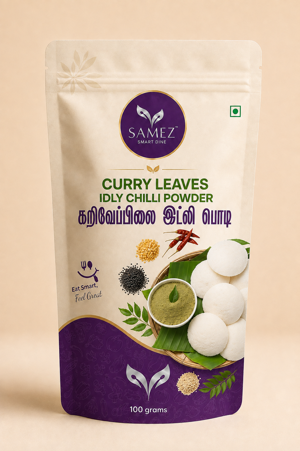 Curry Leaves Idli Podi