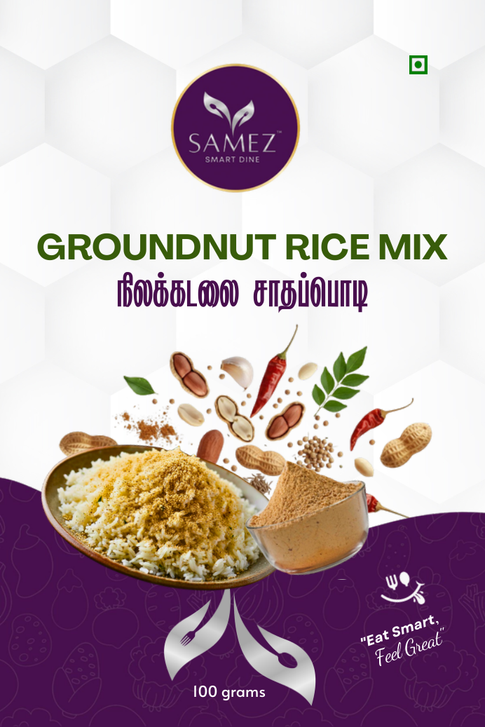 Groundnut Rice Mix
