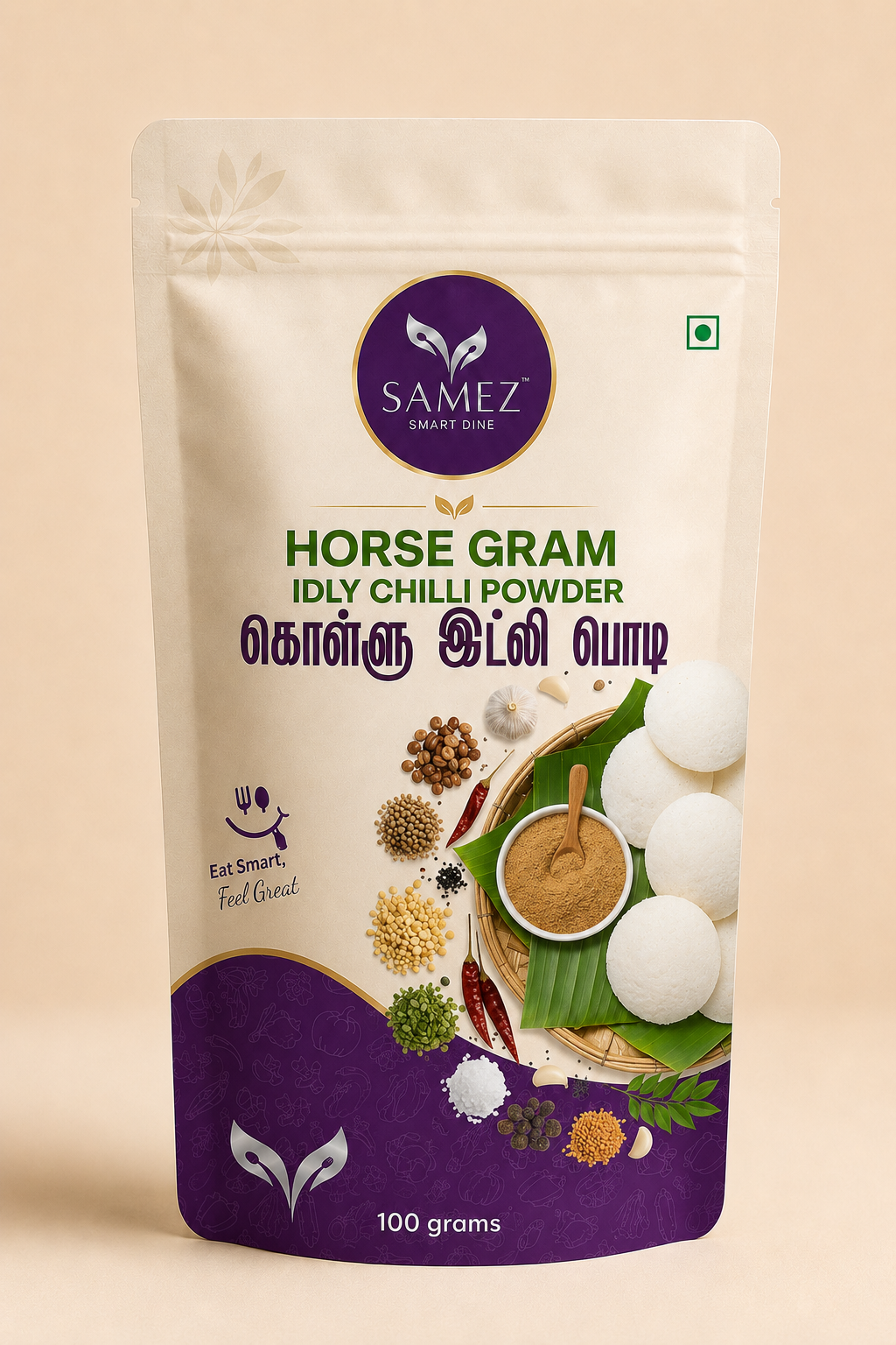 Horse Gram Idli Podi