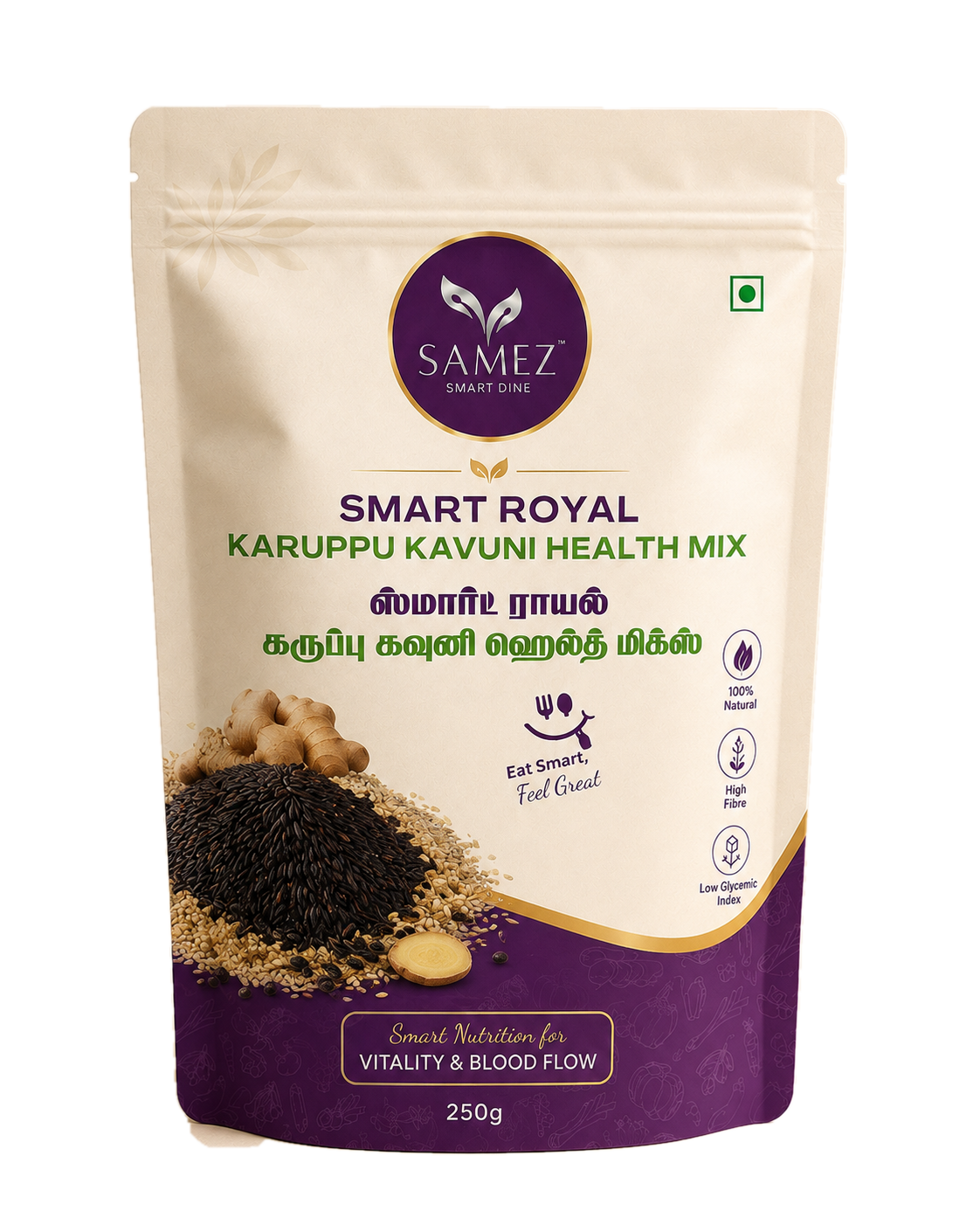 Karuppu Kavuni Health Mix