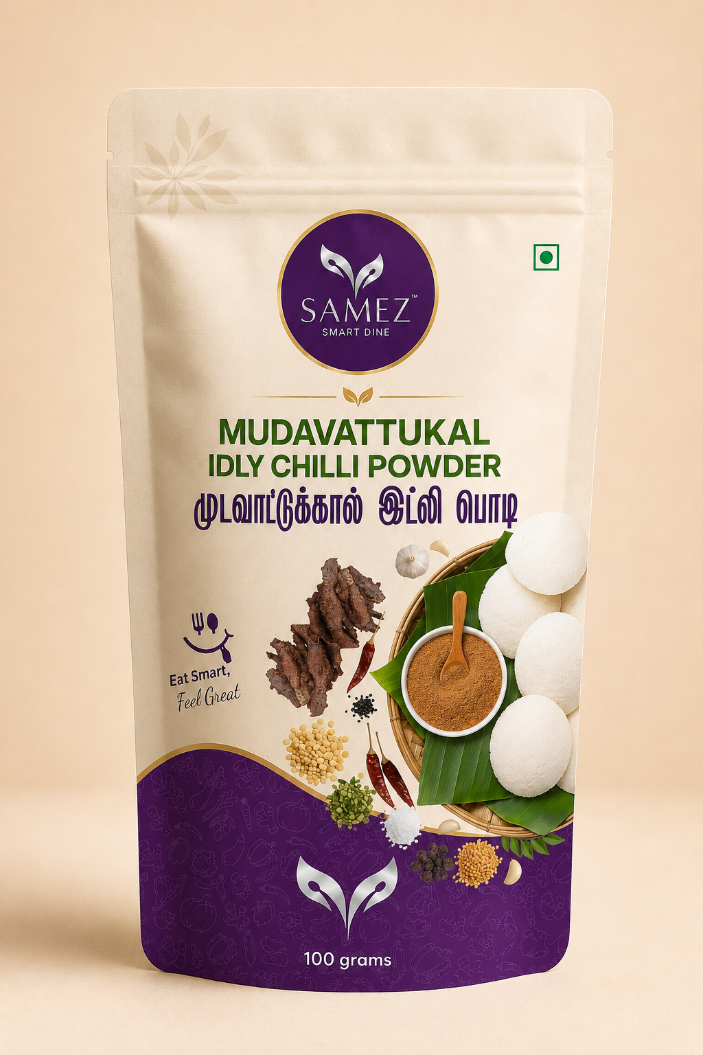 Mudavattukal Idli Podi