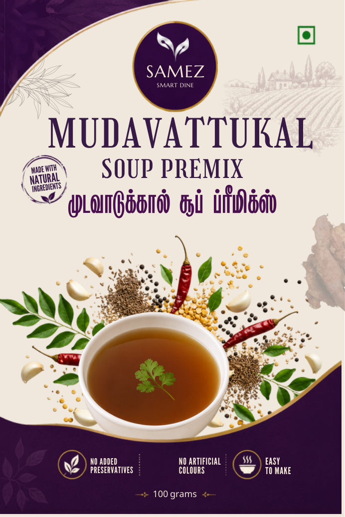Mudavattukal Soup Premix