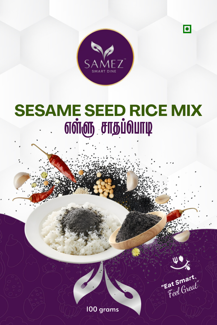 Sesame Seed Rice Mix