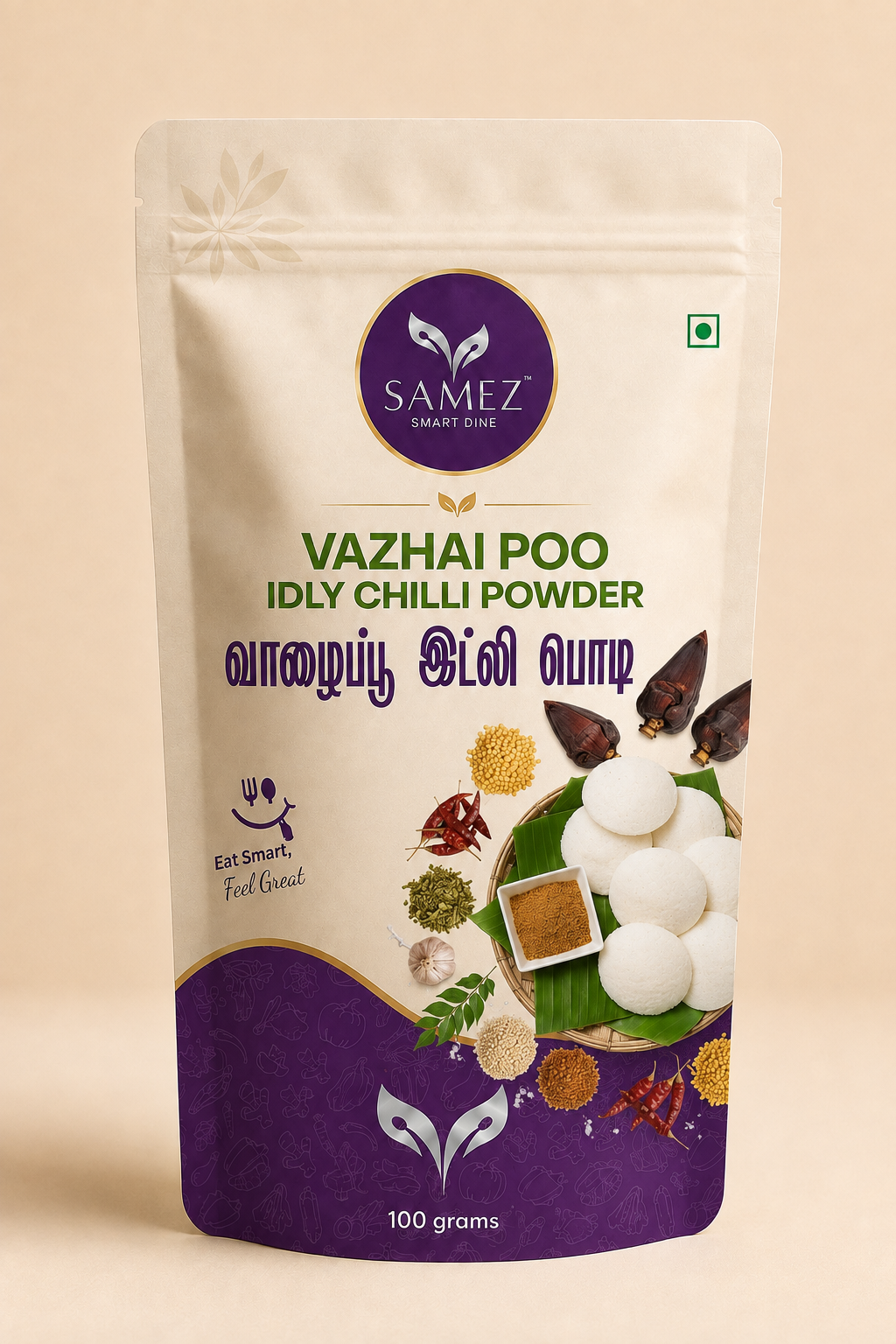 Vazhai Poo Idli Podi